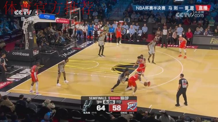 福克斯追身快攻 卡斯尔滞空拉杆打进